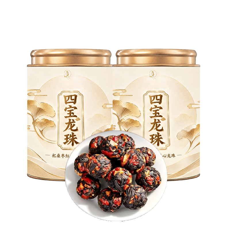 悠茗山四宝龙珠红茶250g×2罐 49.9元 - 86线报