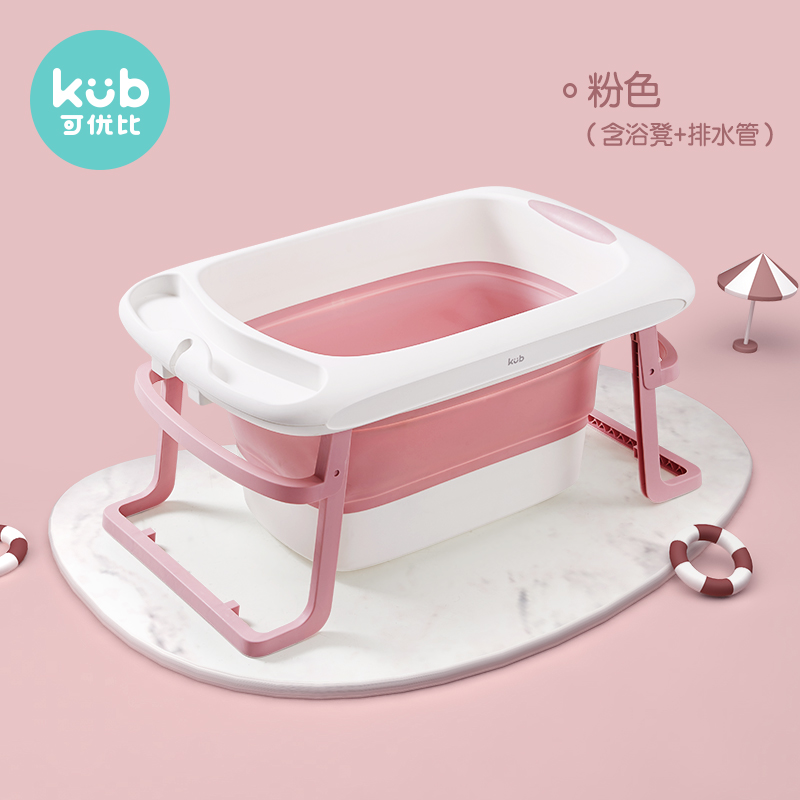 京东母婴玩具 2020-03-03 - 第23张  | 最新购物优惠券