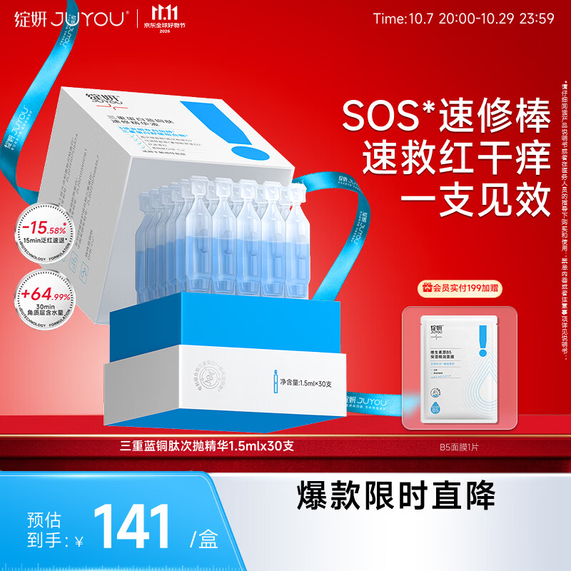 霍曼纯木薯猫砂1.25kg 5.8元，霍曼木薯矿混猫砂2.4kg 10元，霍曼新品木薯矿混猫砂2.4kg*4包 40.4元 - 线报酷