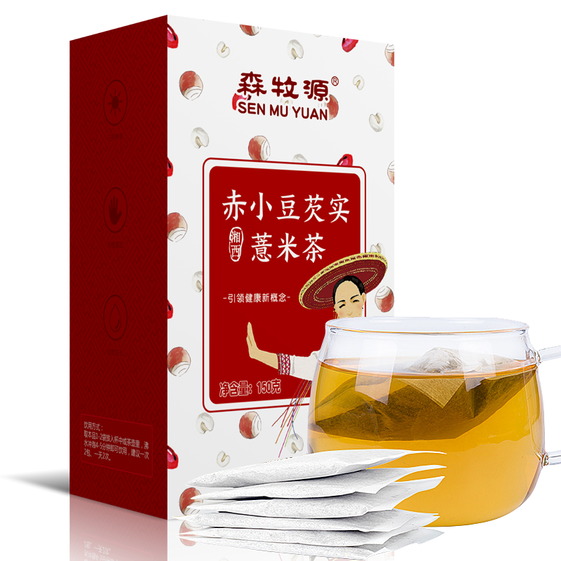京东秒杀商品 2020-04-30 - 第2张 | 最新购物优惠券 京东秒杀商品 2020-04-30 - 第2张 | 最新购物优惠券