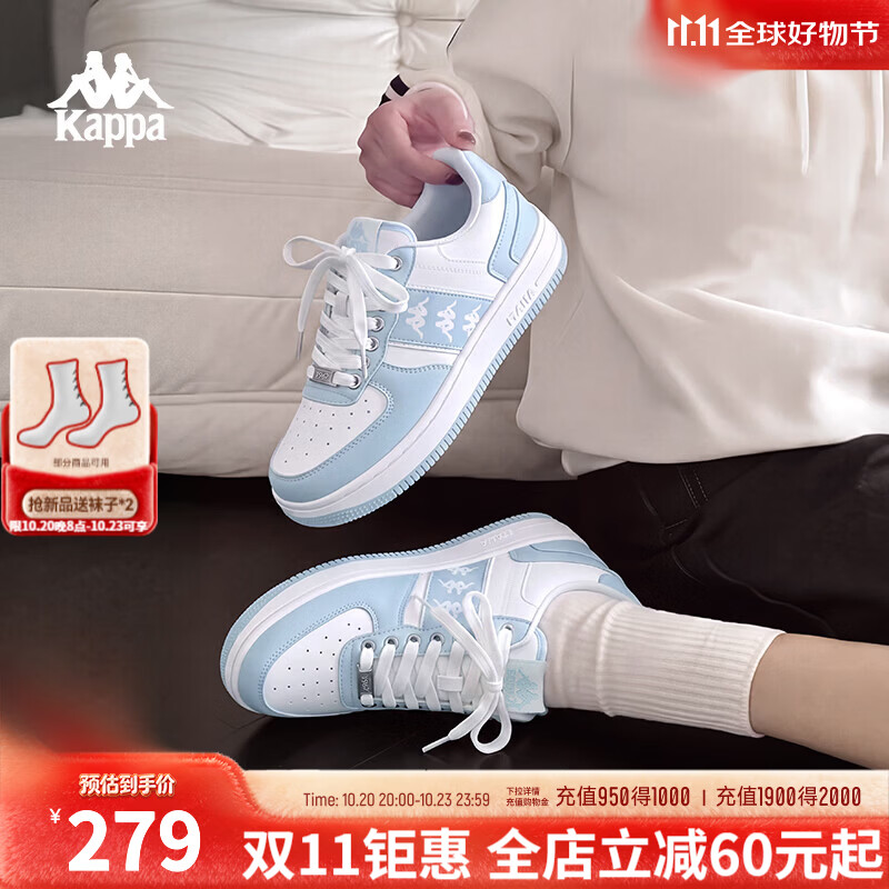 Kappa女士厚底板鞋 217.5元 - 线报酷