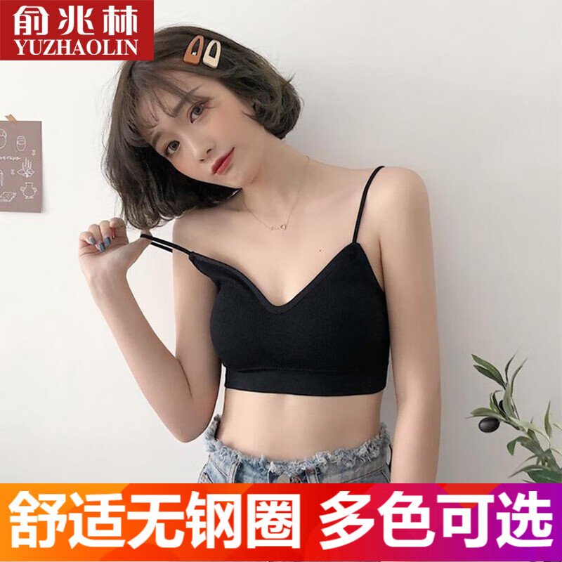 京东秒杀商品 2020-01-13 - 第10张  | 最新购物优惠券