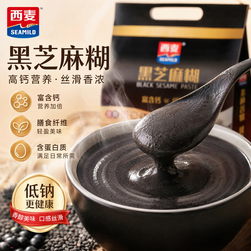 西麦黑芝麻糊谷物粉675g 22.9元 - 86线报