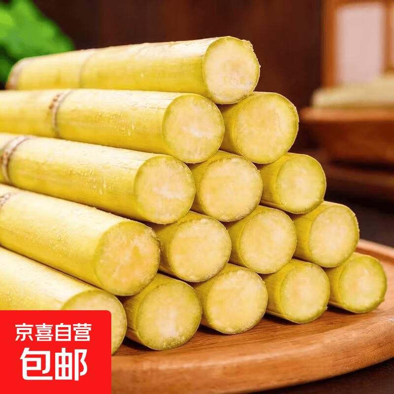 云南黄皮甘蔗精选中段带箱10斤/净重9斤 19.9元 - 线报酷