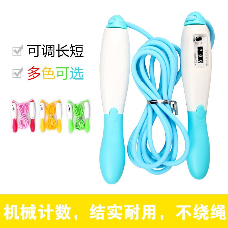 京东秒杀商品 2020-03-15 - 第12张 | 最新购物优惠券 京东秒杀商品 2020-03-15 - 第12张 | 最新购物优惠券