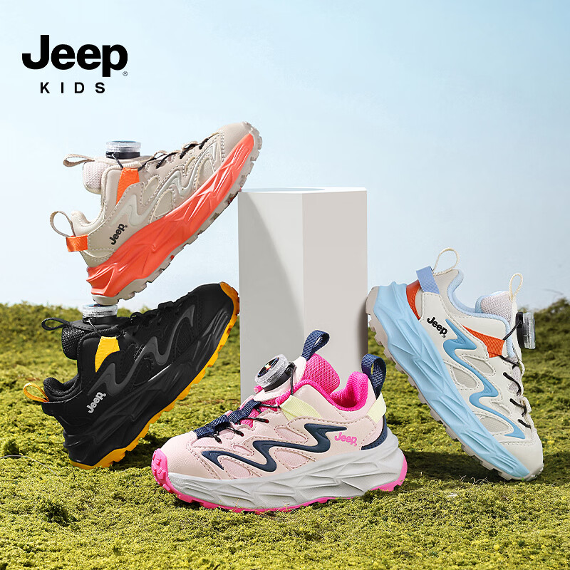 JEEP经典户外百搭休闲鞋 79.9元 - 86线报