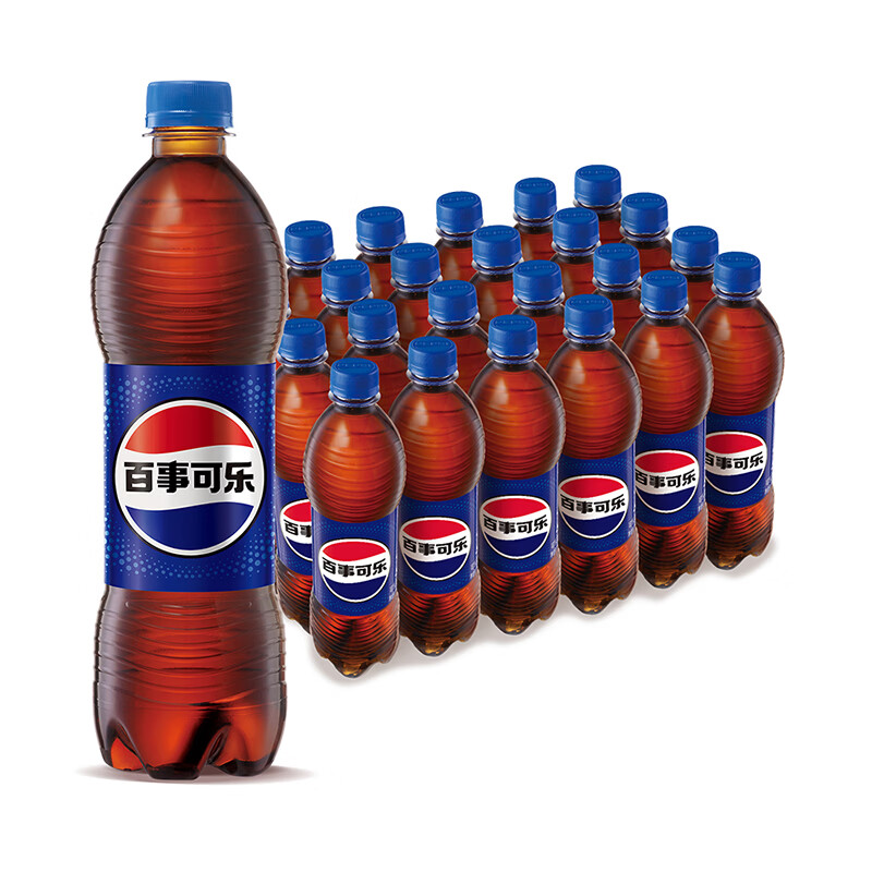 百事可乐碳酸饮料汽水500ml*24 192元 - 折送网