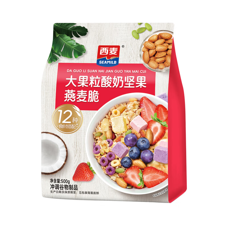 西麦大果粒酸奶坚果燕麦脆500g 17.91元 - 折送网