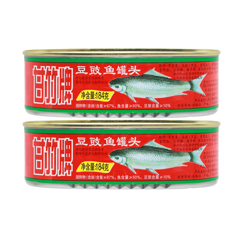 甘竹牌豆豉鱼罐头184g*2罐 17.9元 - 86线报