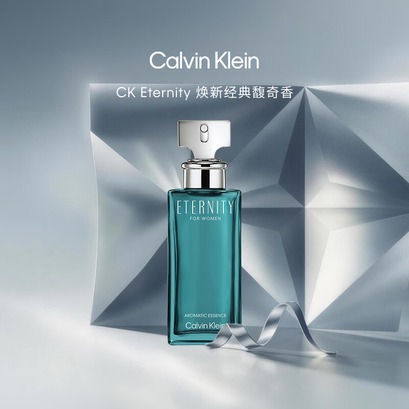 雅诗兰黛小棕瓶套装精华50ml+小棕瓶眼霜15ml - 86线报