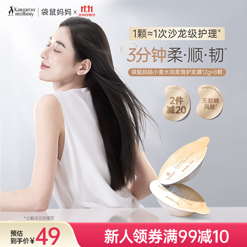 爱立方小鲜砖冻干鸡肉300g 赠冻干试吃*3包 109元 - 线报酷 爱立方小鲜砖冻干鸡肉300g 赠冻干试吃*3包 109元 - 线报酷