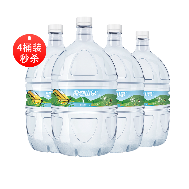 京东王牌好货 2020-03-31 - 第20张 | 最新购物优惠券 京东王牌好货 2020-03-31 - 第20张 | 最新购物优惠券