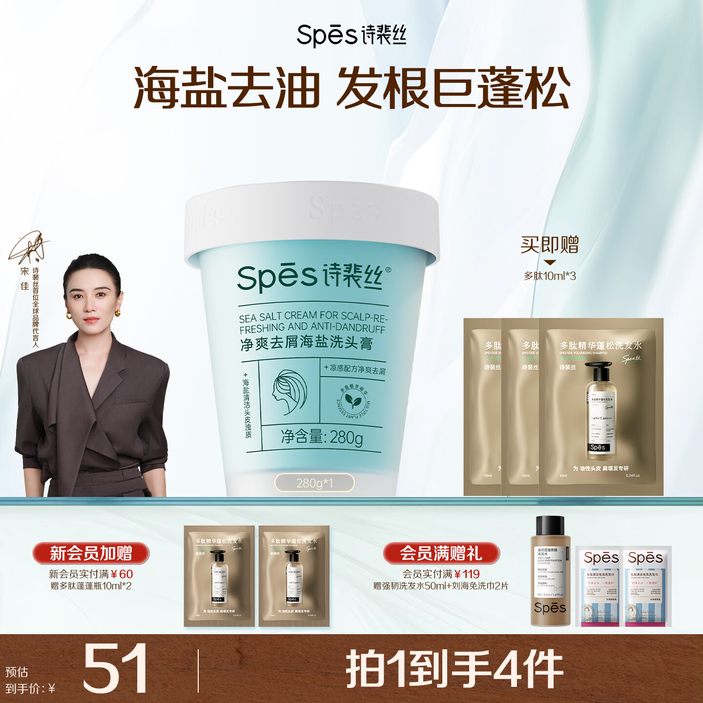 爱立方小鲜砖冻干鸡肉300g 赠试吃30g 113.6元，爱立方爆毛兔冻干240g 赠试吃10g 100.4元 - 86线报