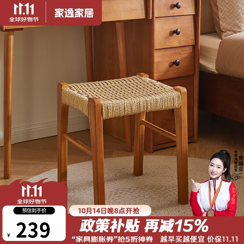 UGG克拉格特毛毛拖鞋 555元 - 86线报
