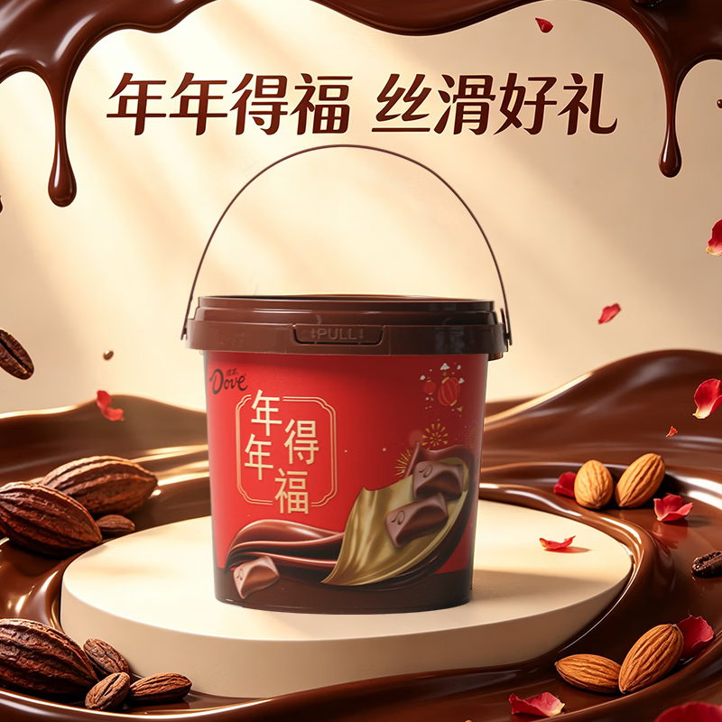 德芙巧克力桶装270g*60颗 29.9元 - 86线报