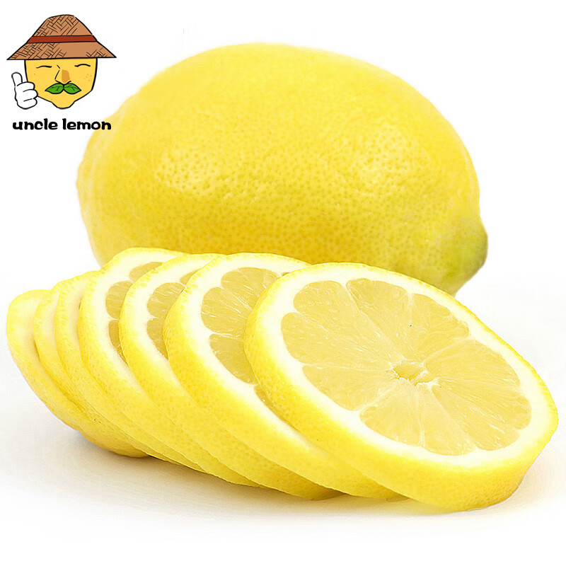 uncle lemon新鲜安岳黄柠檬5斤大果 14.9元 - 86线报