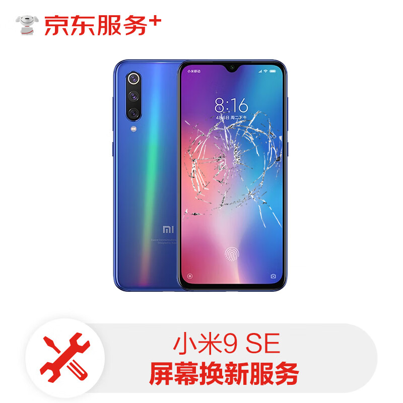 京东数码家电 2020-06-09 - 第17张 | 最新购物优惠券 京东数码家电 2020-06-09 - 第17张 | 最新购物优惠券