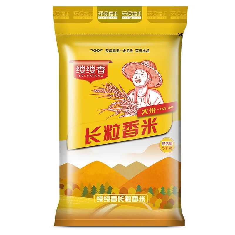 金龙鱼缕缕香长粒香米5kg*2袋 39.9元 - 86线报