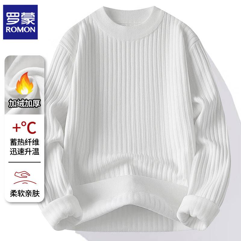 罗蒙加绒毛衣 59元，罗蒙短款棉衣 68.9元，罗蒙加厚棉服 78.9元 - 86线报