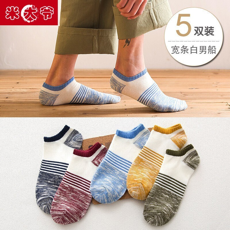 京东秒杀商品 2020-04-14 - 第22张  | 最新购物优惠券