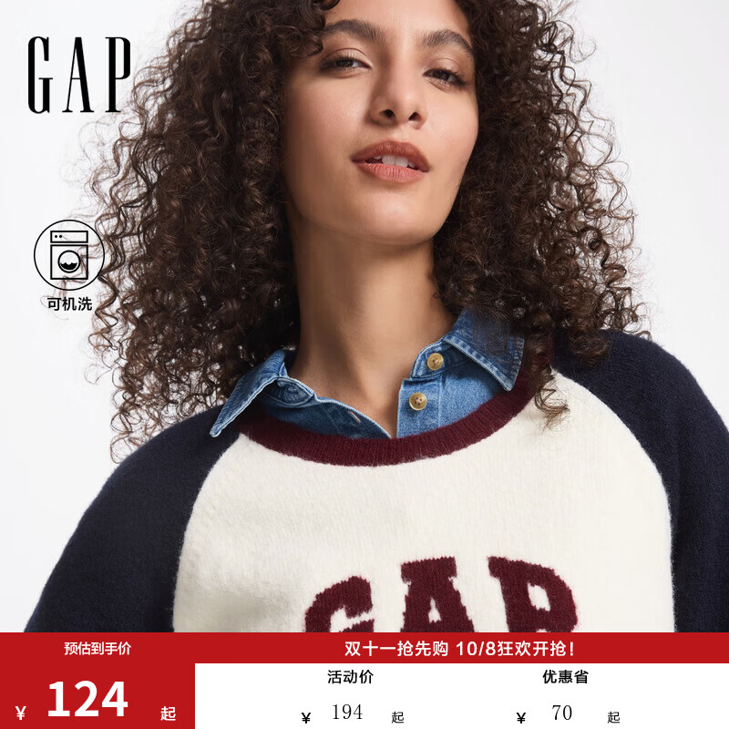 GAP抓绒连帽拉链卫衣 129元，GAP字母logo抓绒圆领卫衣 114元，GAP连帽泡芙羽绒服 309元，GAP仿羊羔绒宽松连帽卫衣 144元 - 线报酷