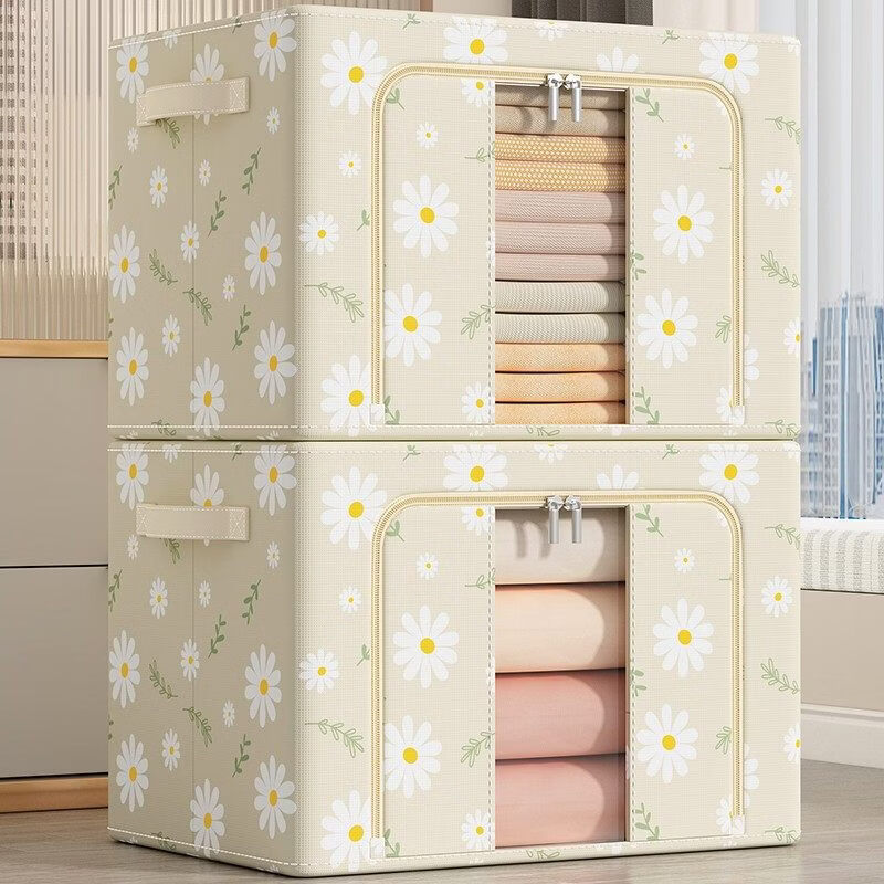 百易特桌面收纳盒中号4个 19.95元，百易特衣物收纳箱66L*2个 25.95元，百易特牛津布艺收纳箱66L*3个 34.95元 - 86线报