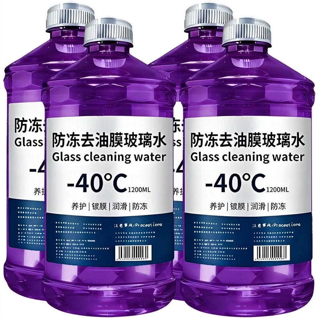 轩之梦汽车玻璃水2400ml 7元 - 线报酷