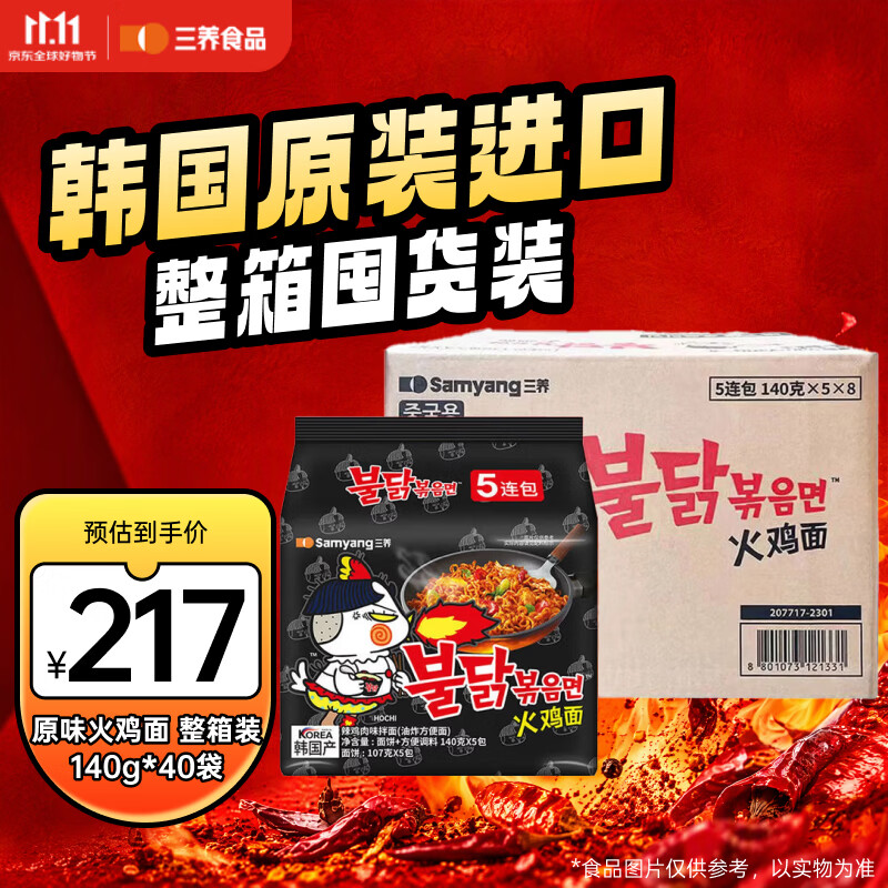 里兜大黑核豆腐猫砂2.4kg*4拍2件8包 60元 - 线报酷 里兜大黑核豆腐猫砂2.4kg*4拍2件8包 60元 - 线报酷