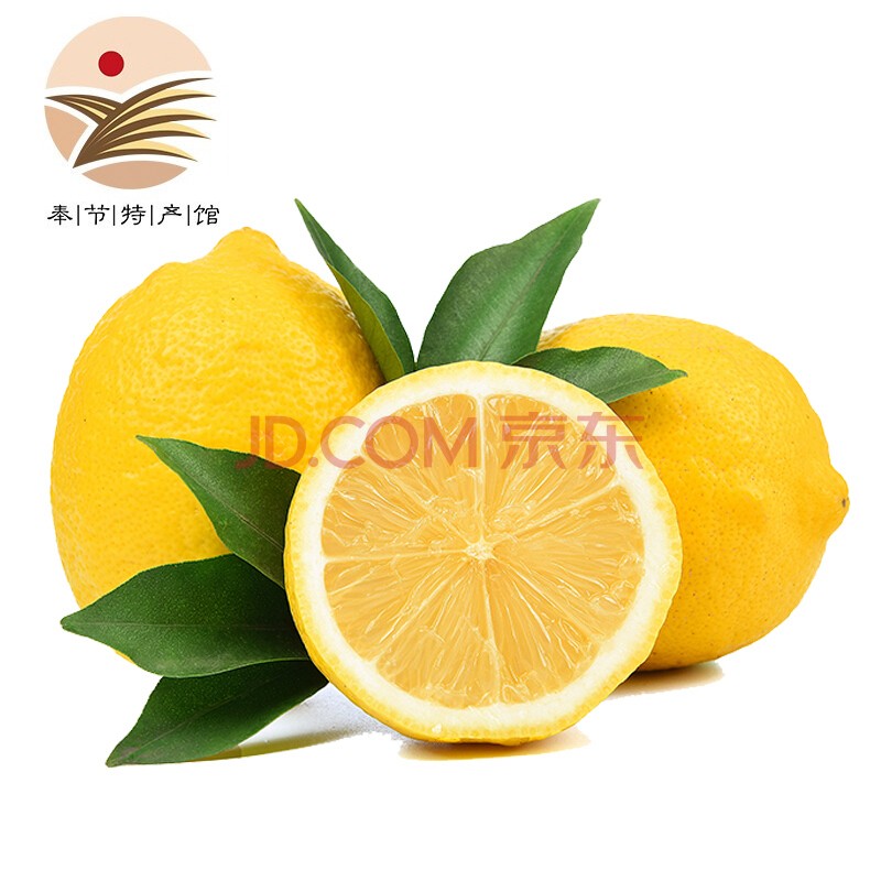 京东王牌好货 2020-07-25 - 第19张 | 最新购物优惠券 京东王牌好货 2020-07-25 - 第19张 | 最新购物优惠券