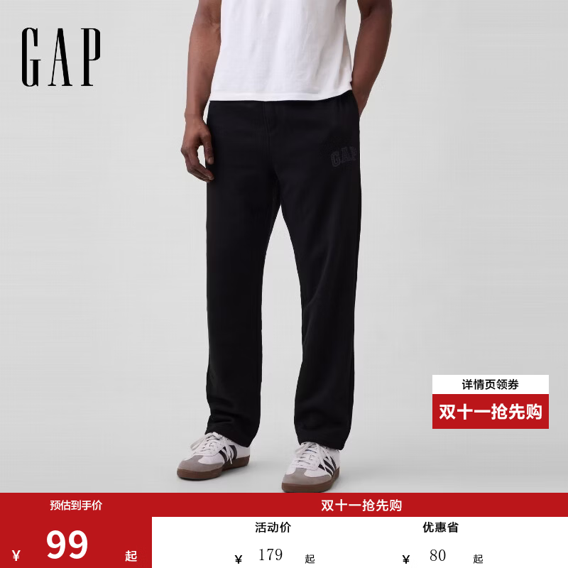 盖璞Gap男装2026秋季新款舒适松紧腰直筒运动卫裤休闲裤 99元 - 86线报