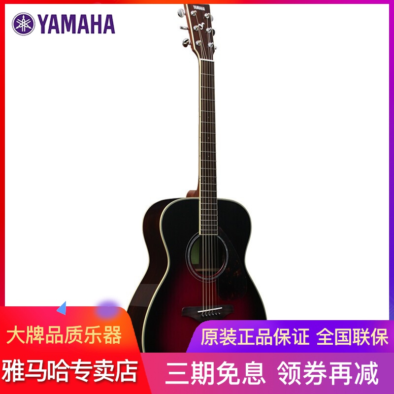 京东母婴玩具 2020-01-22 - 第26张 | 最新购物优惠券 京东母婴玩具 2020-01-22 - 第26张 | 最新购物优惠券