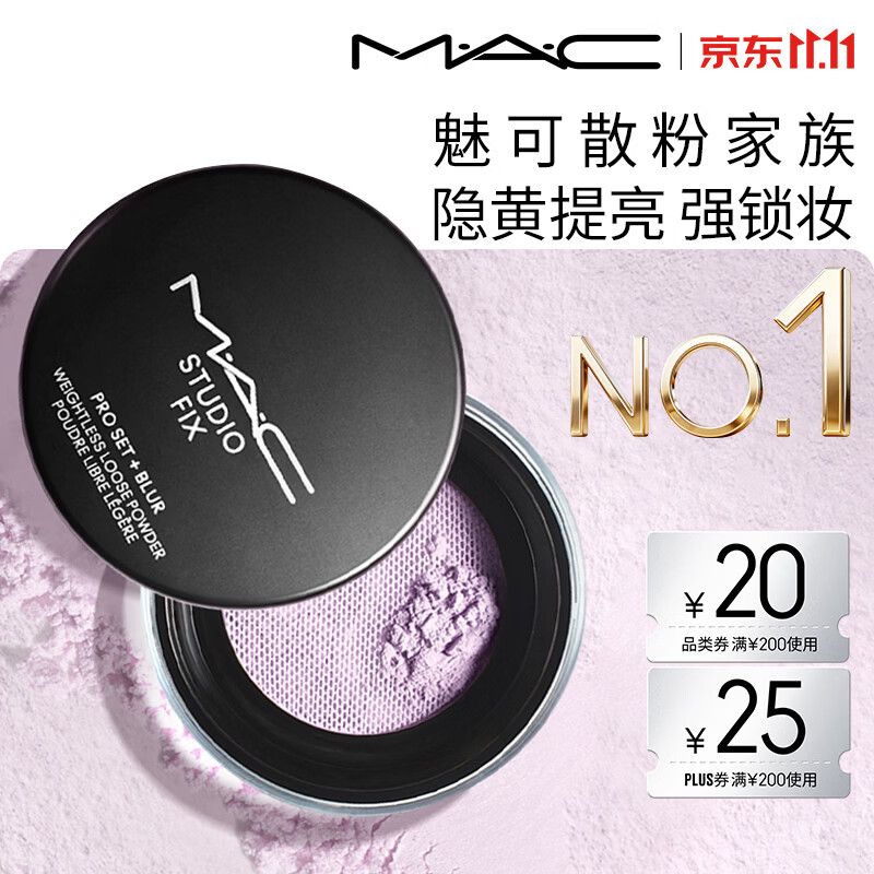 3CE单色腮红 78.6元 - 86线报