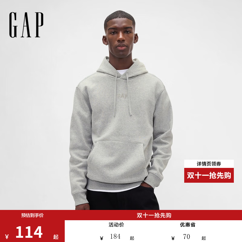 Gap logo印花圆领卫衣 89元，Gap logo刺绣连帽卫衣 114元 - 86线报
