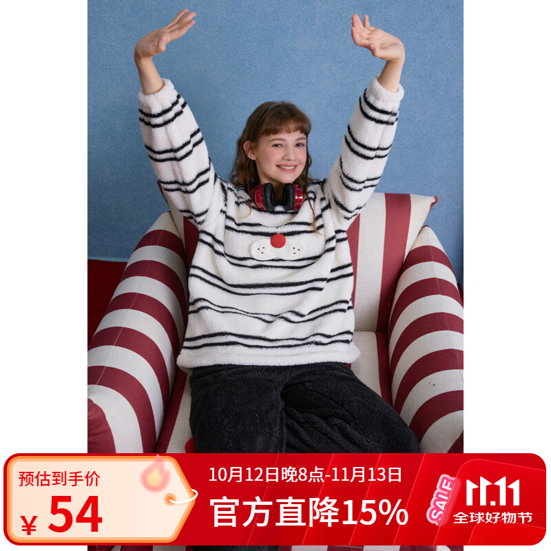 果壳旗下YSO珊瑚绒酷猫家居服套装 39元,果壳旗下YSO珊瑚绒小熊家居服套装 39元 - 线报酷 果壳旗下YSO珊瑚绒酷猫家居服套装 39元,果壳旗下YSO珊瑚绒小熊家居服套装 39元 - 线报酷