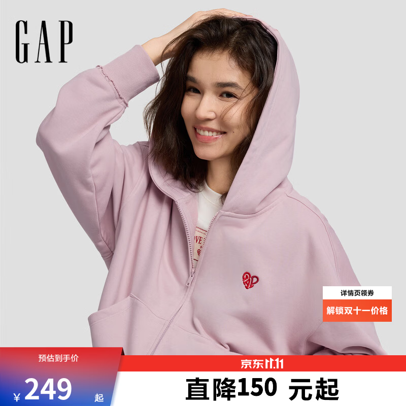Gap polo领卫衣男女 99元 - 86线报