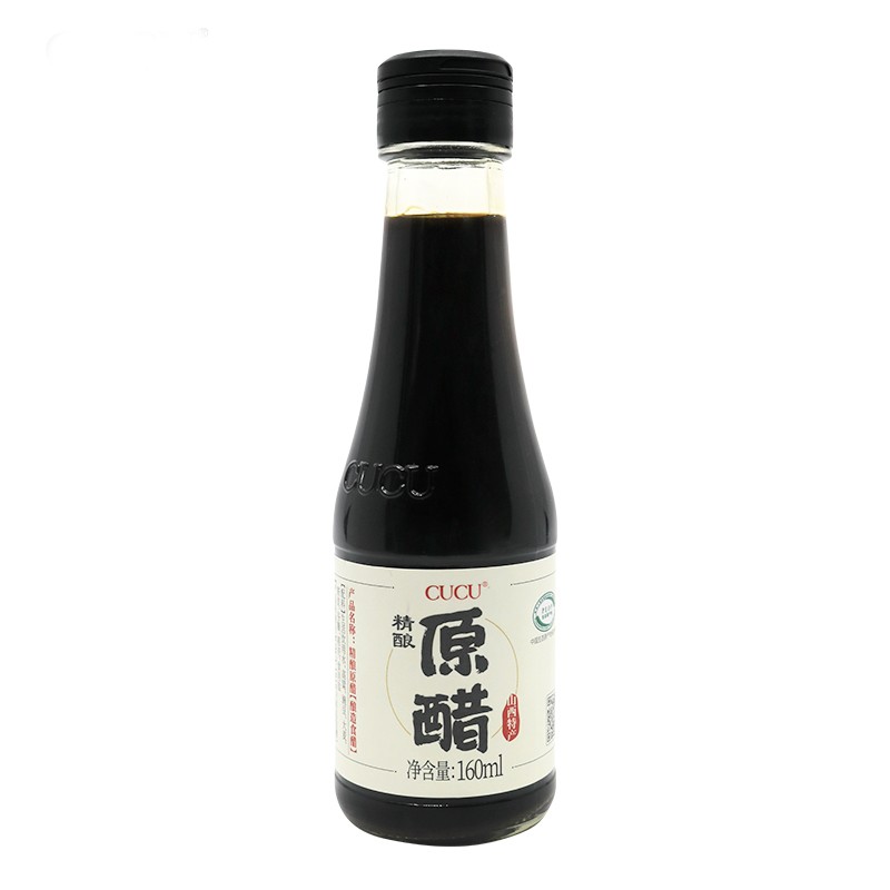 京东秒杀商品 2020-04-28 - 第29张  | 最新购物优惠券