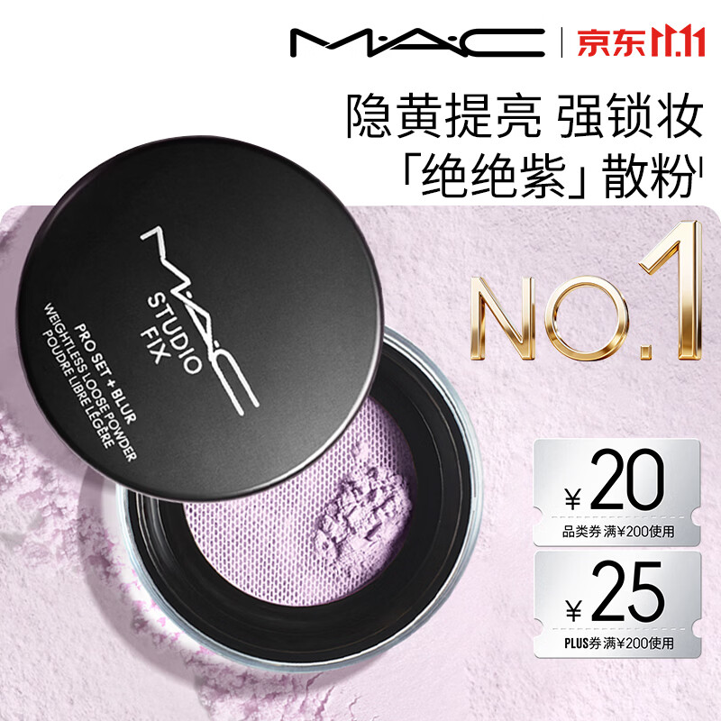 3CE爆火單色腮红 拍2件 79元 - 清风线报