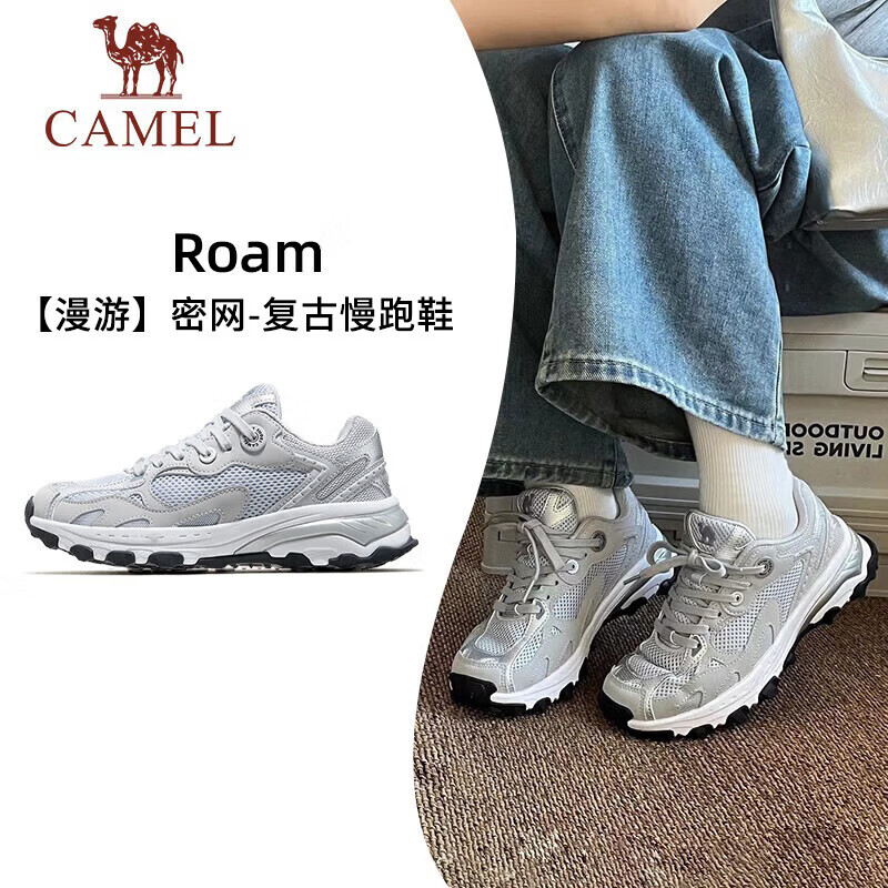 CAMEL复古慢跑鞋 119元 - 86线报