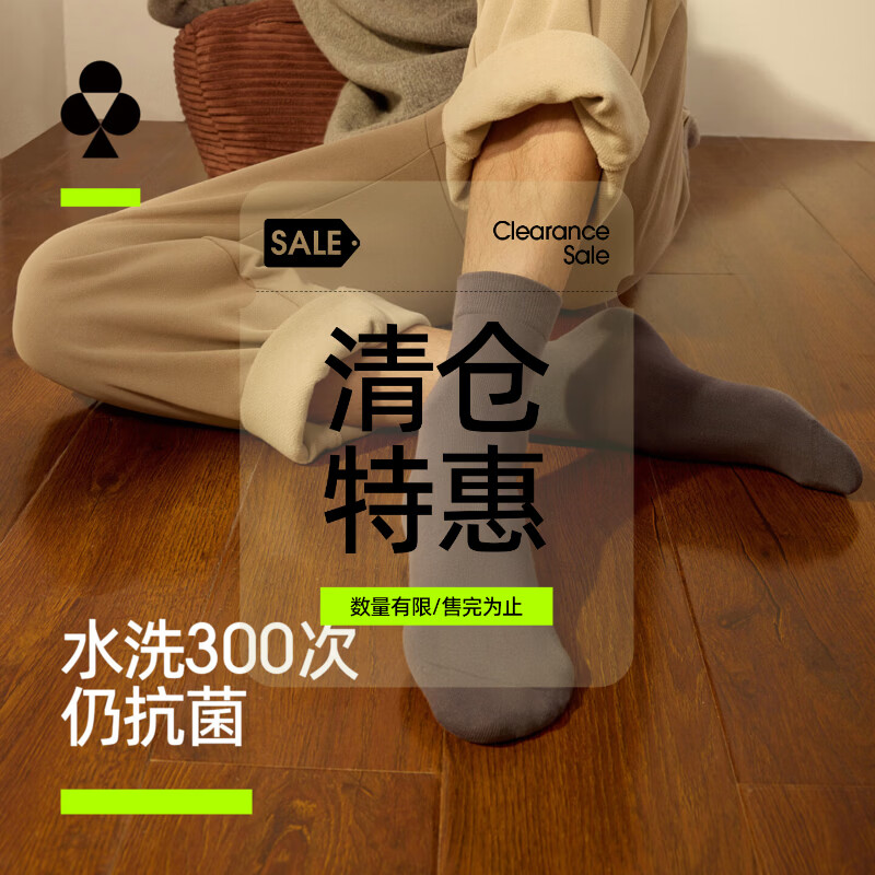 有棵树软支撑无痕女士内衣 23.4元 - 线报酷 有棵树软支撑无痕女士内衣 23.4元 - 线报酷