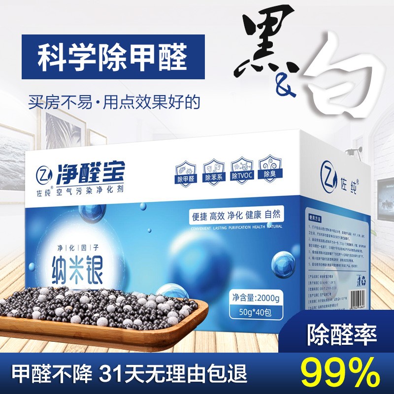 京东王牌好货 2020-01-18 - 第9张 | 最新购物优惠券 京东王牌好货 2020-01-18 - 第9张 | 最新购物优惠券