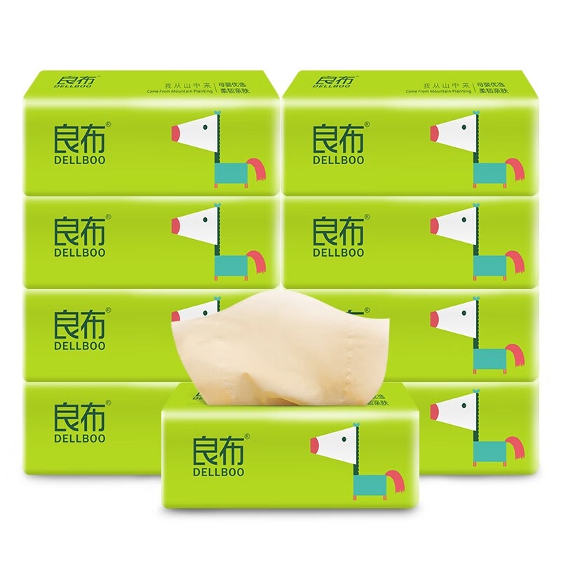 京东秒杀商品 2020-04-25 - 第30张  | 最新购物优惠券