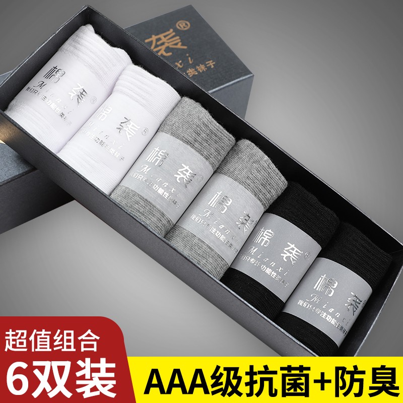 京东美妆穿搭 2020-02-24 - 第1张 | 最新购物优惠券 京东美妆穿搭 2020-02-24 - 第1张 | 最新购物优惠券