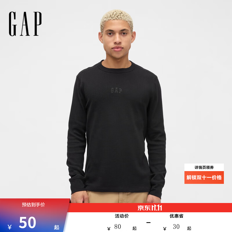 GAPlogo华夫格长袖T恤 50元 - 86线报