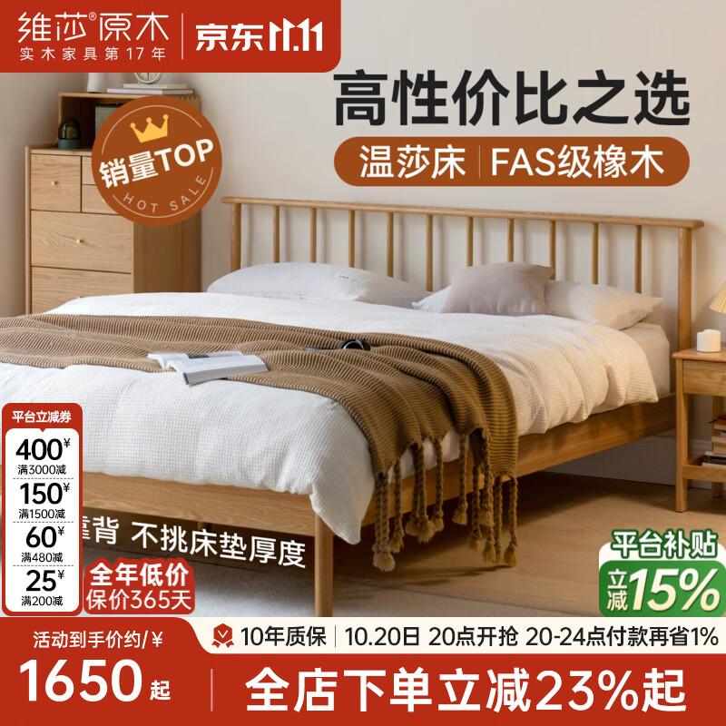 毛戈平气垫14g一正一替+礼袋 261元 - 86线报
