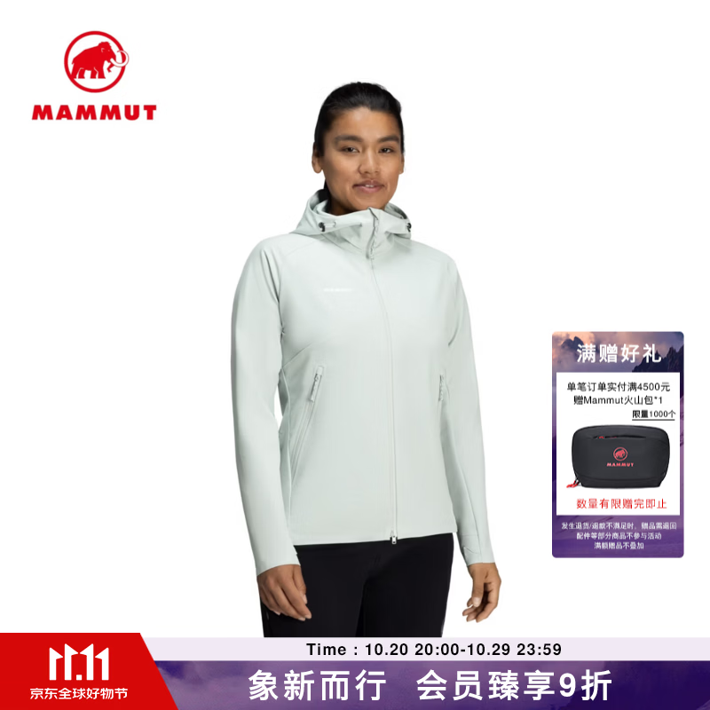 猛犸象MAMMUT Macun 2.0男神沙迹棕 1137.72元 - 线报酷