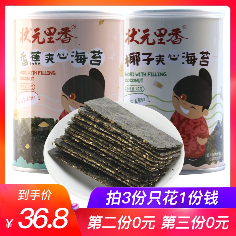 京东超级大卖场 2020-04-22 - 第9张 | 最新购物优惠券 京东超级大卖场 2020-04-22 - 第9张 | 最新购物优惠券