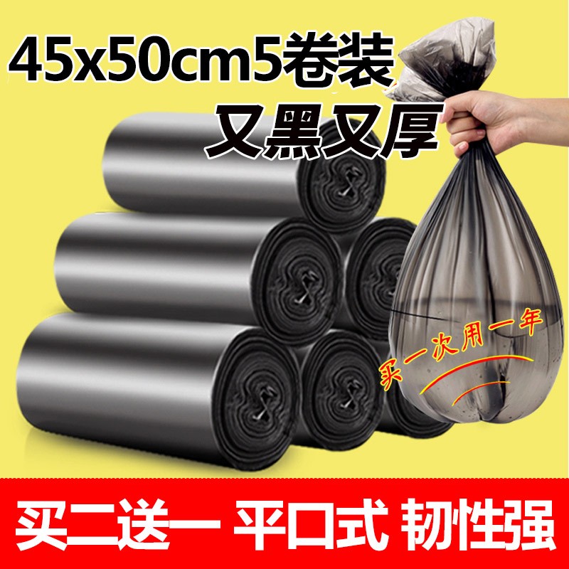 京东秒杀商品 2020-02-29 - 第26张  | 最新购物优惠券