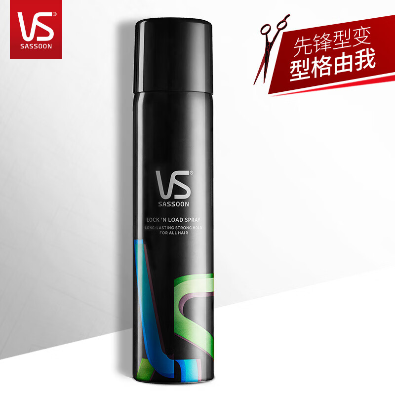 京东热销爆品 2020-01-21 - 第3张 | 最新购物优惠券 京东热销爆品 2020-01-21 - 第3张 | 最新购物优惠券