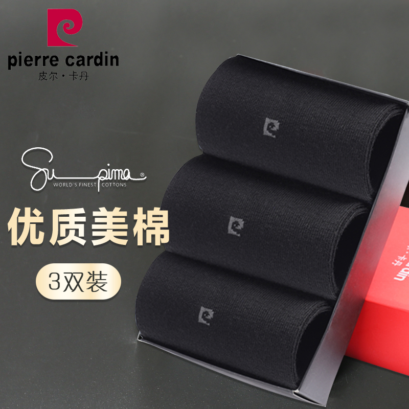 京东秒杀商品 2020-02-27 - 第17张 | 最新购物优惠券 京东秒杀商品 2020-02-27 - 第17张 | 最新购物优惠券