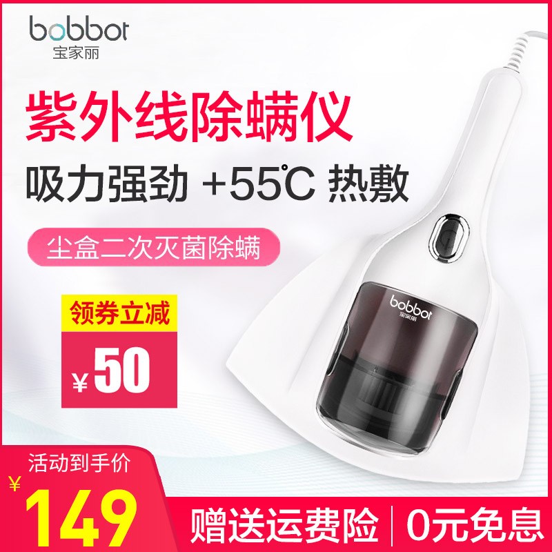 京东数码家电 2020-03-11 - 第4张 | 最新购物优惠券 京东数码家电 2020-03-11 - 第4张 | 最新购物优惠券